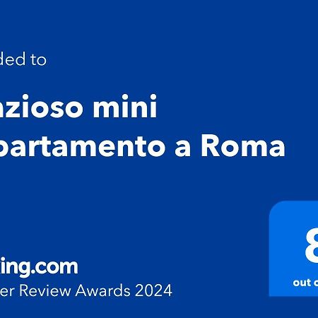Grazioso Mini Appartamento A Roma エクステリア 写真